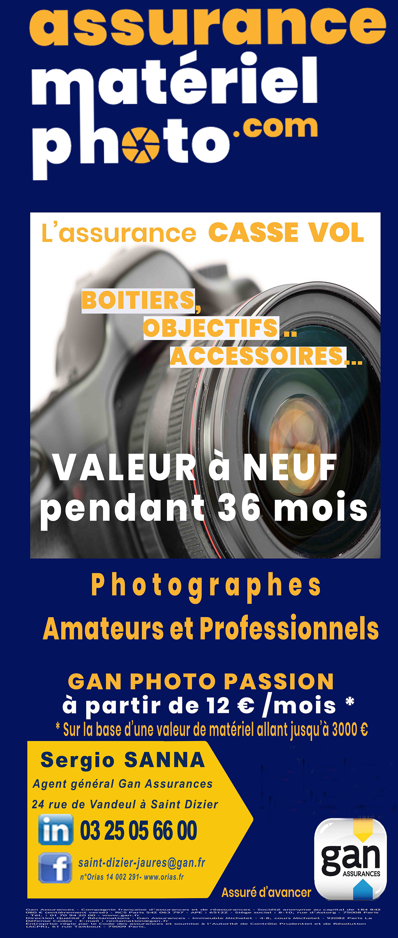 totem GAN PHOTO PASSION - sergio SANNA
