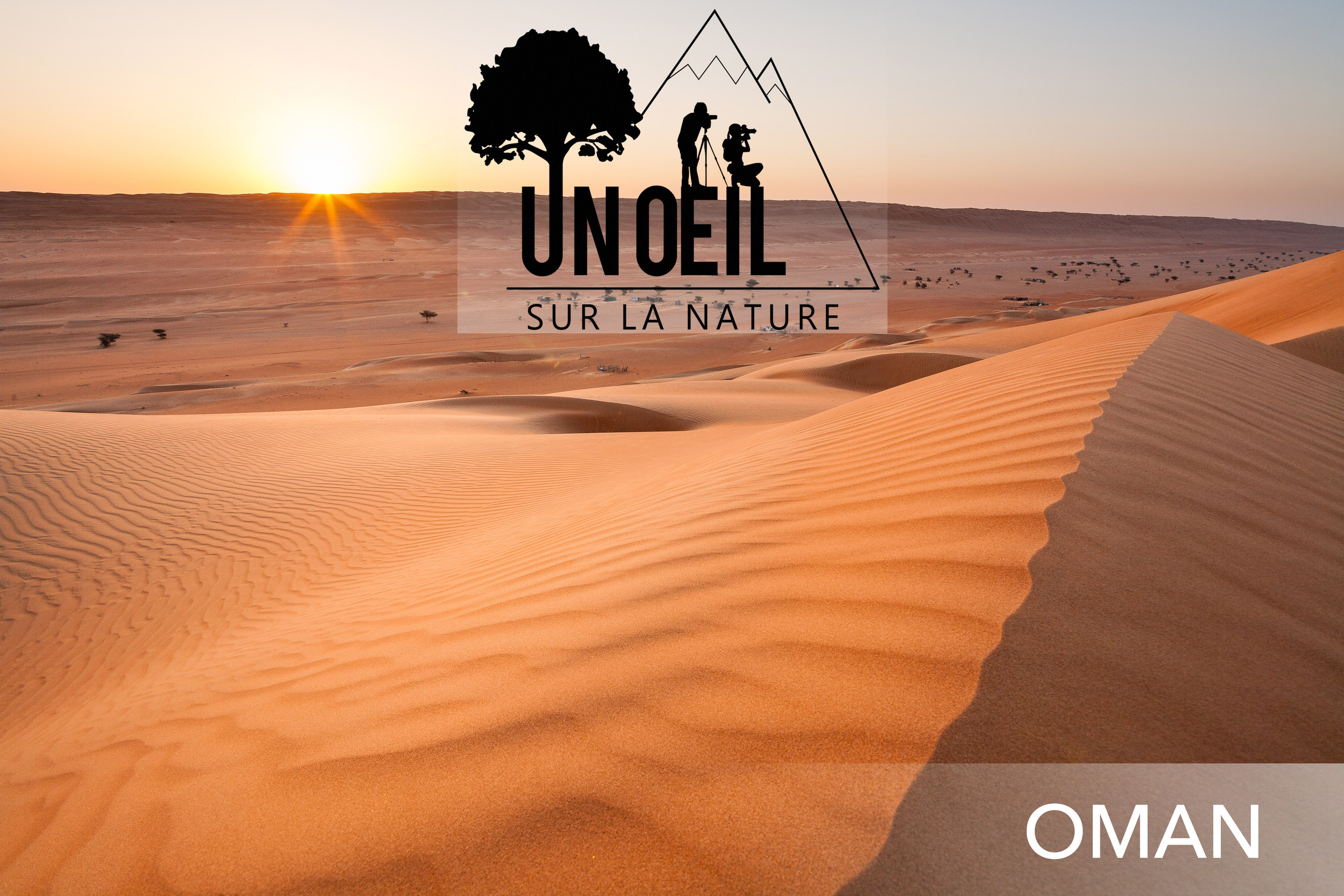 Voyage photo Oman - Sylvain Dussans