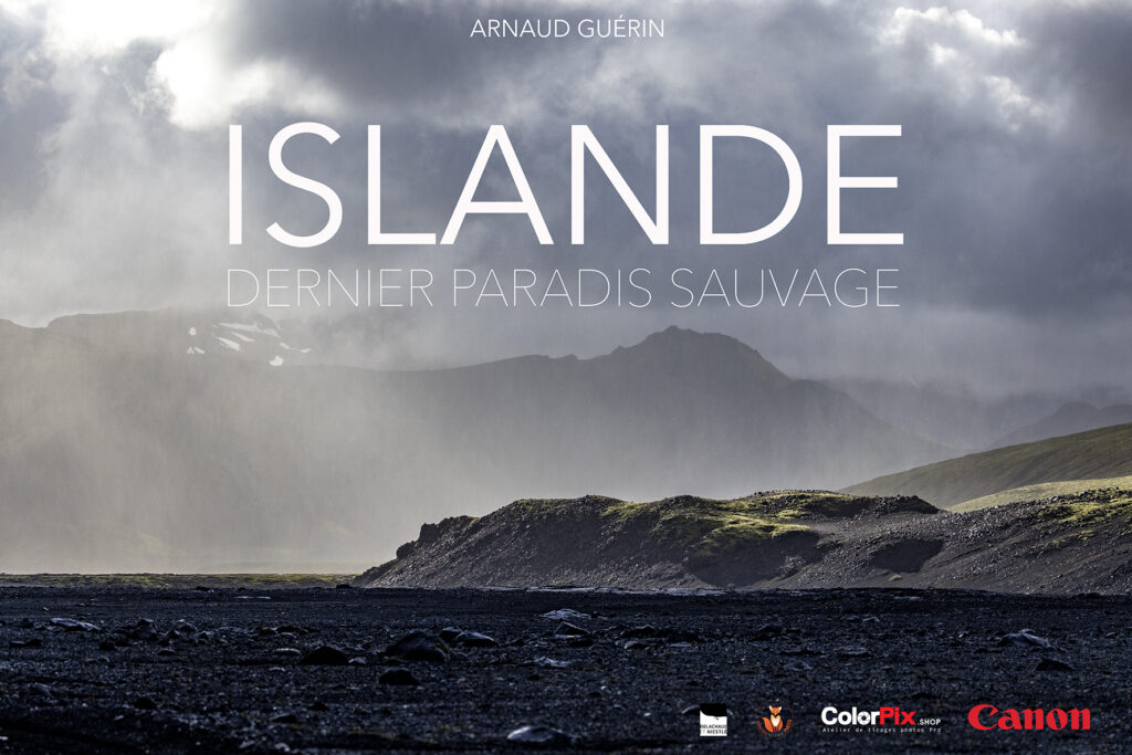 ARNAUD GUERIN